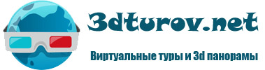 сайт 3dturov.net